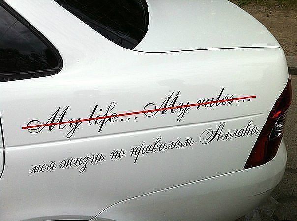 ннн