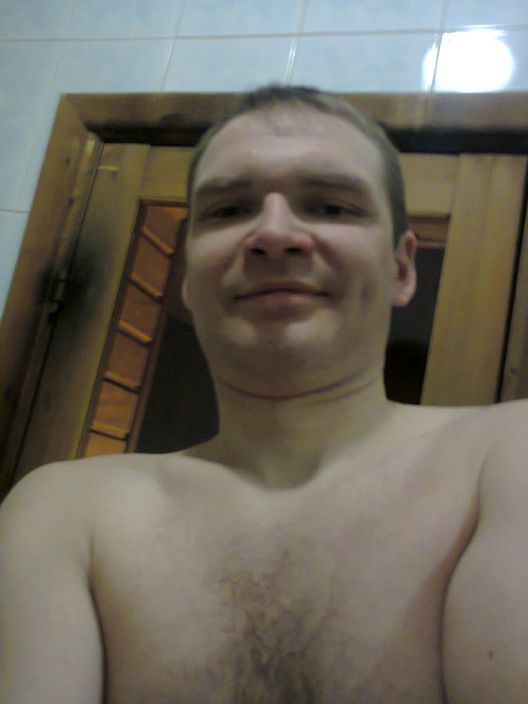 во бля