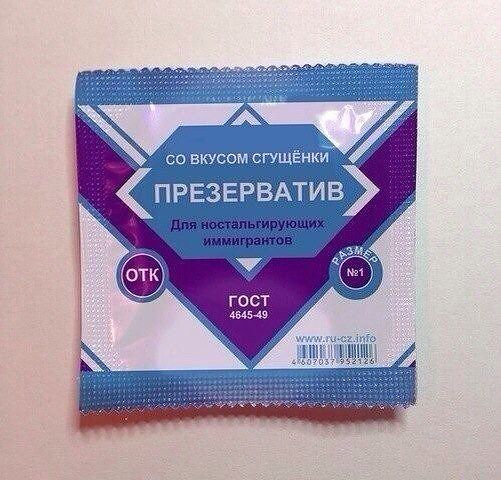 ха ха