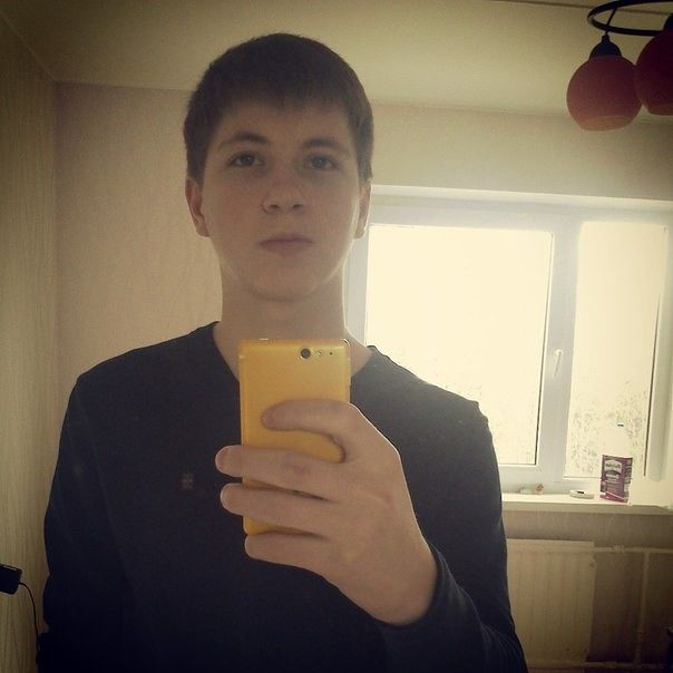 Конечно же я