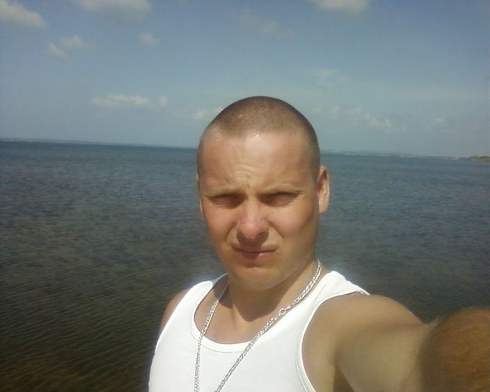 море