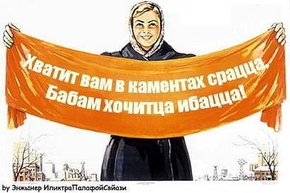 рооошошгн