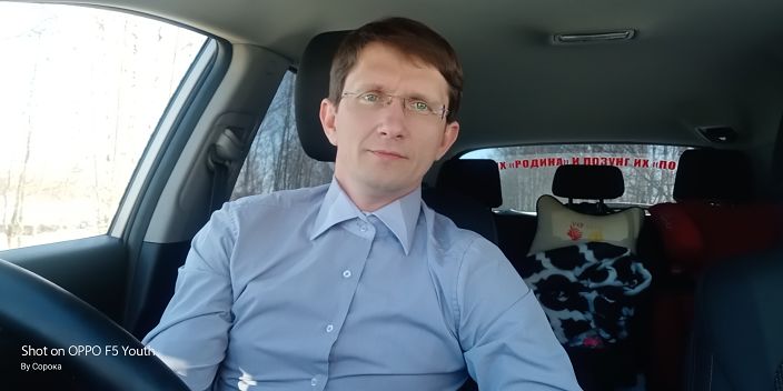 Дмитрий