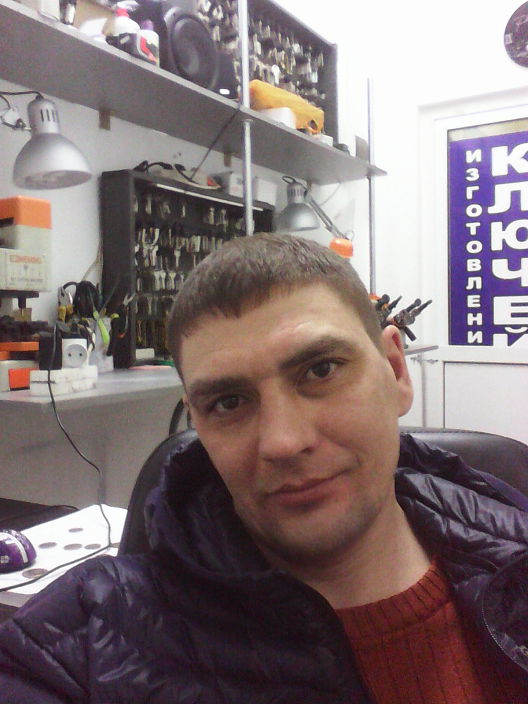 я на работе