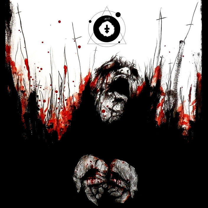 ава