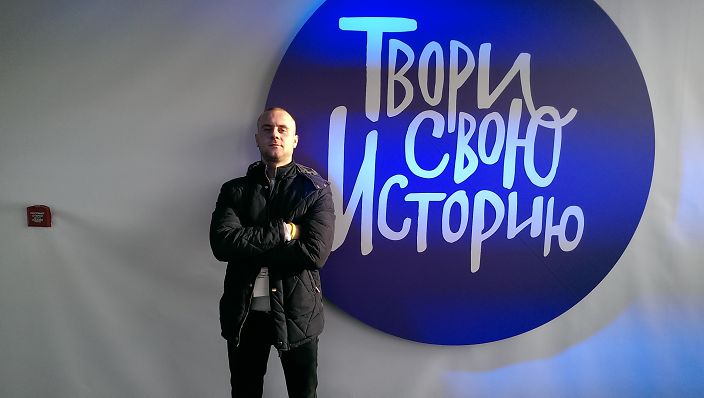 Личные фото