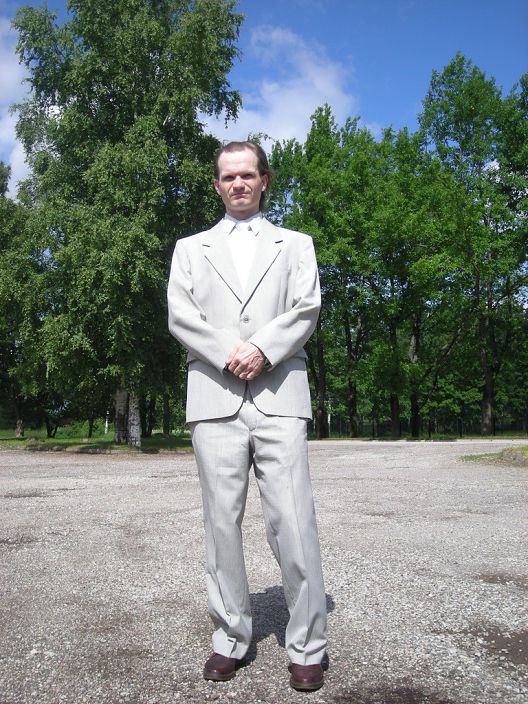 Я такой как есть