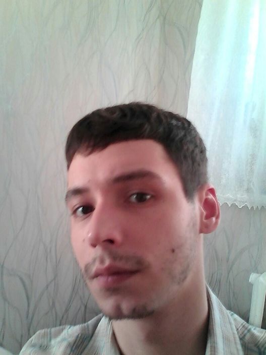 это я