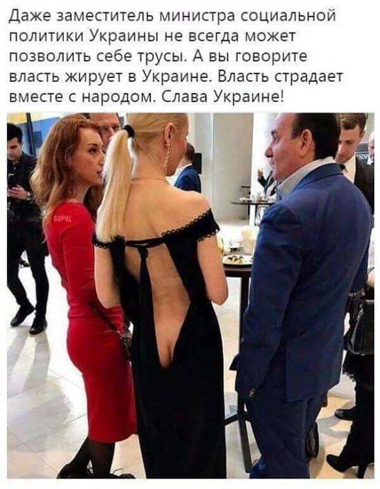 і там бувають шлюхи