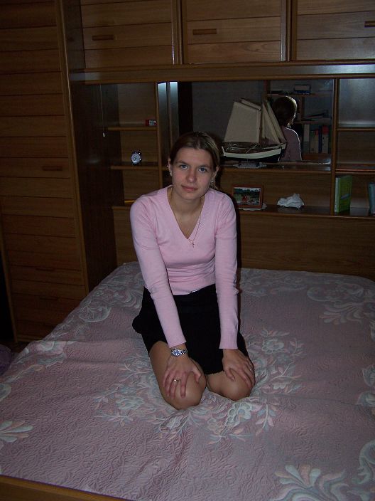 Это я