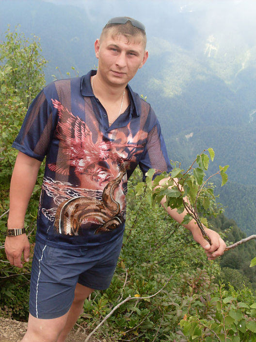 это я