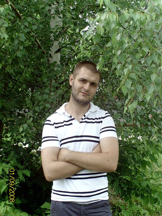 природа