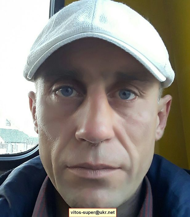 это я