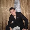Дома