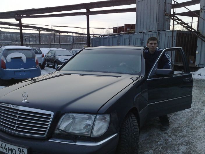 трахну всех