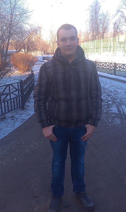 я на улице