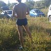Я на природе