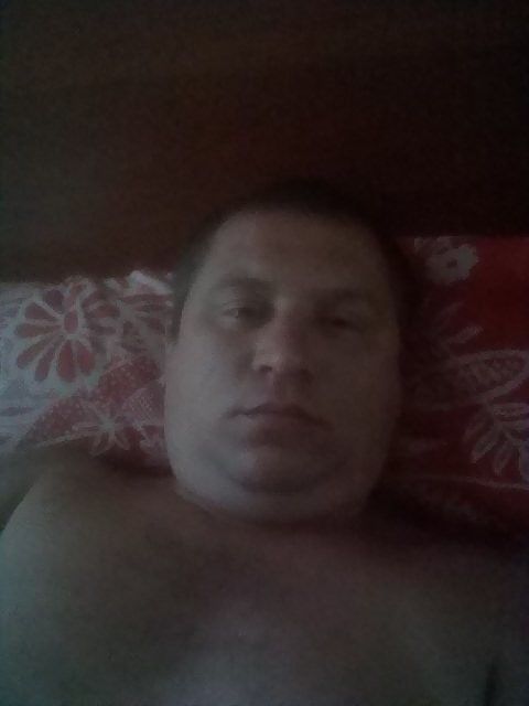 это я