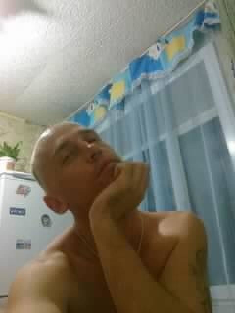 Это Я