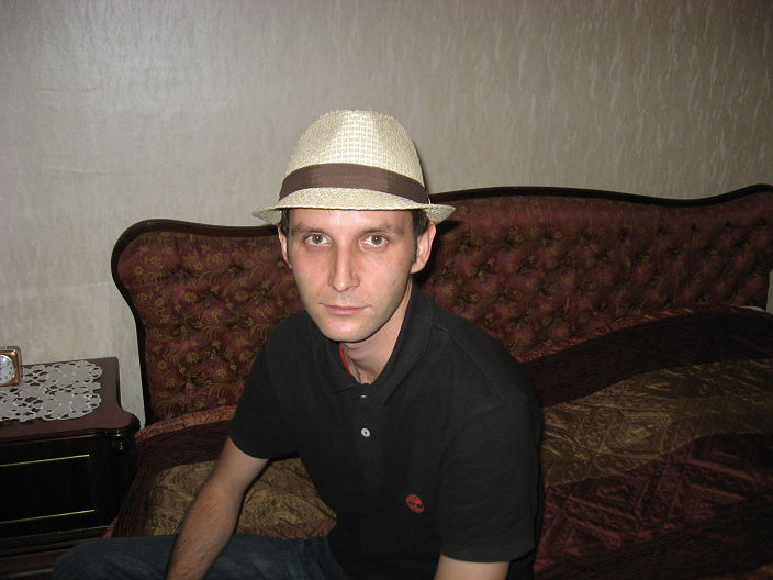 Это я