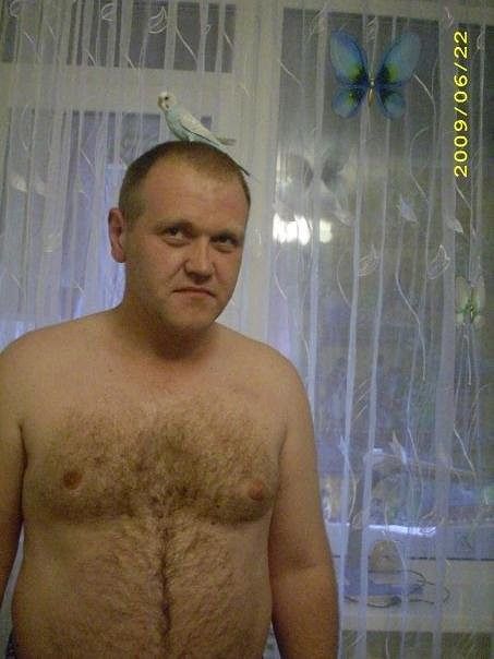 привет