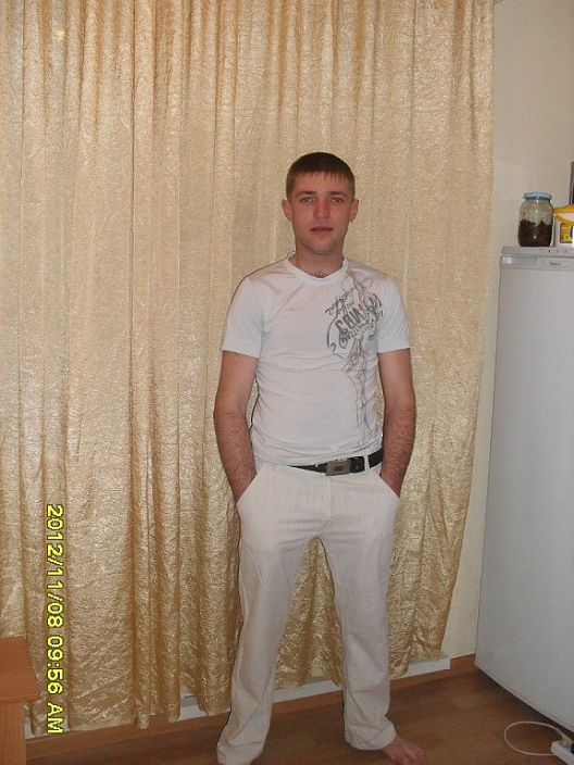 это я
