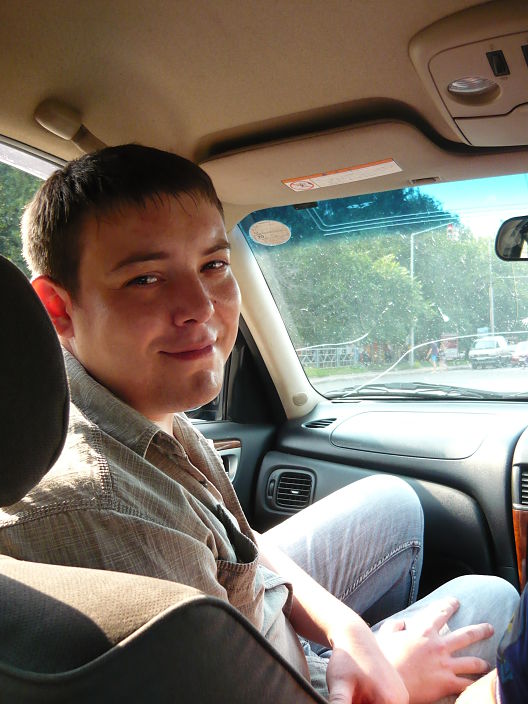 едем на природу