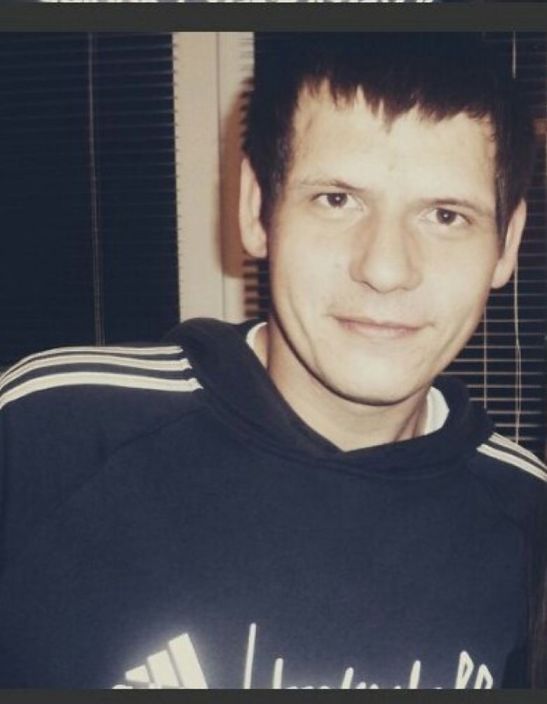 это я
