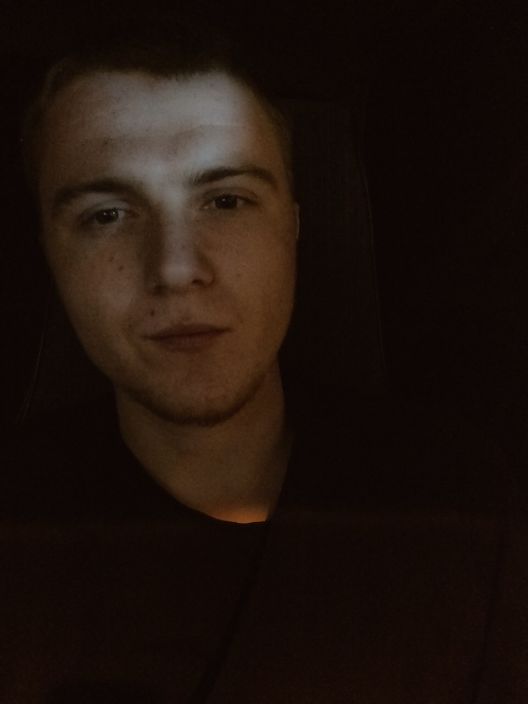 После работы(