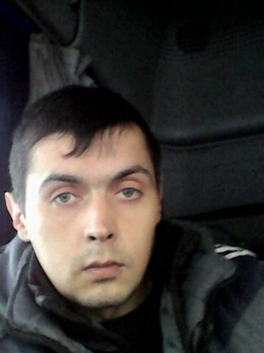 ну както так