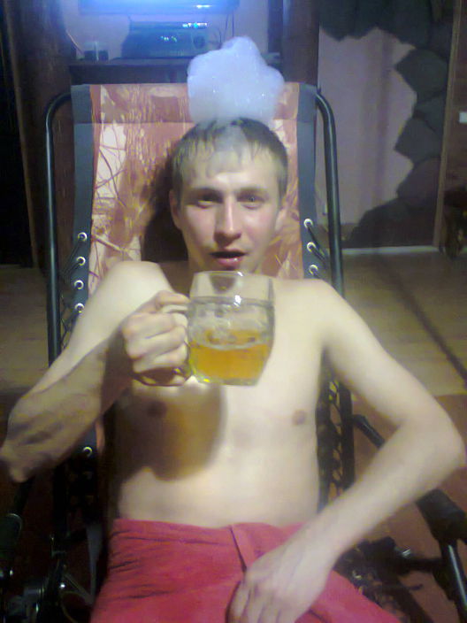 Вот он Я
