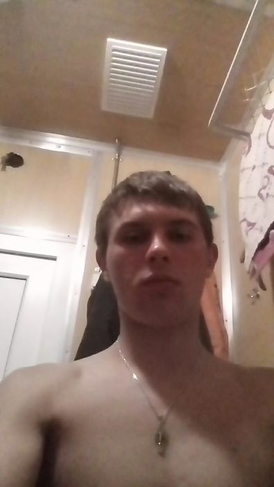 ыоашнвсиппуг