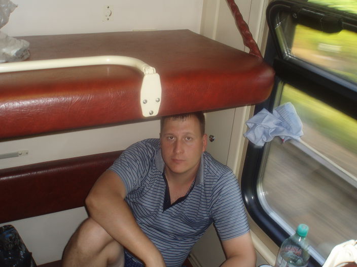 это я