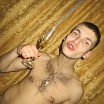 Вот