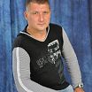 Ну ты где?