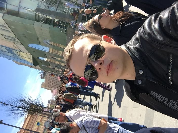 Фото со мной