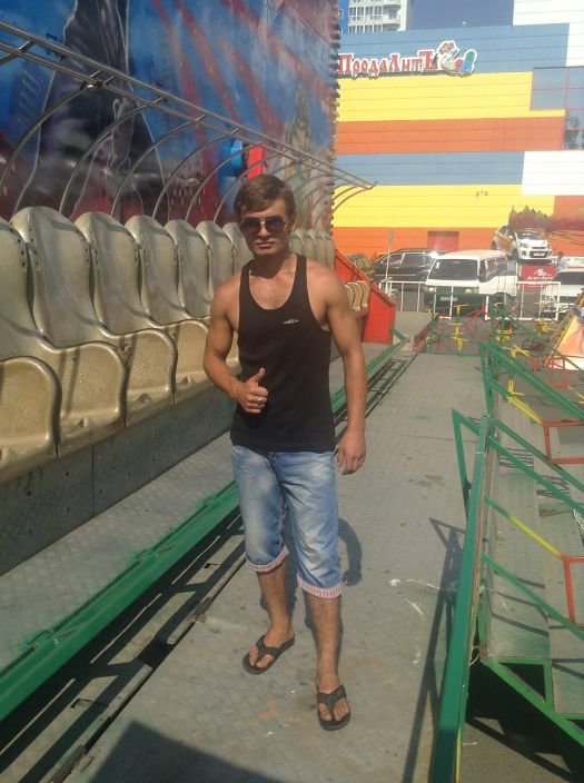 Hello