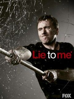 по от медиаплан