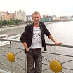 вот он я