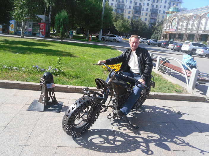 всем пивет