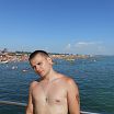 море