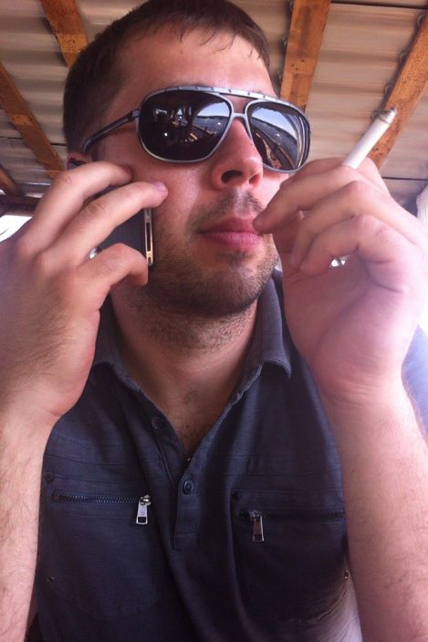 Я на отдыхе