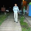 я такой