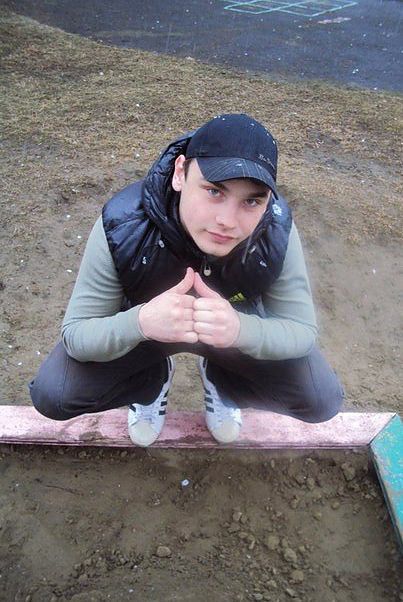 вот и я