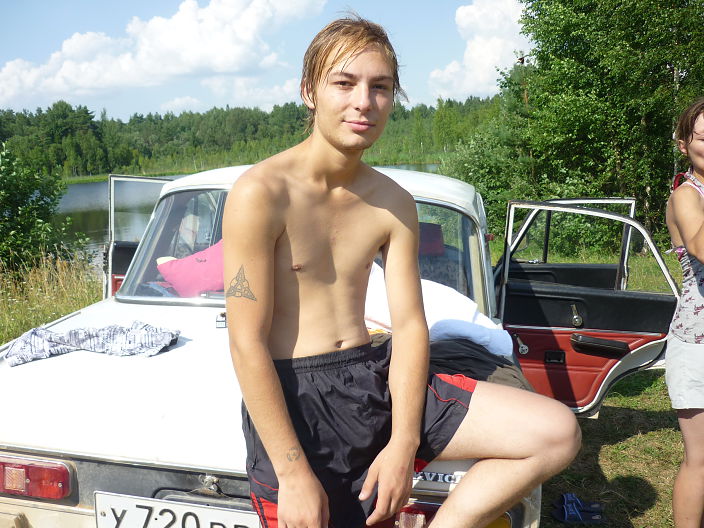 я на отдыхе