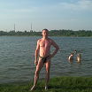 вот он Я