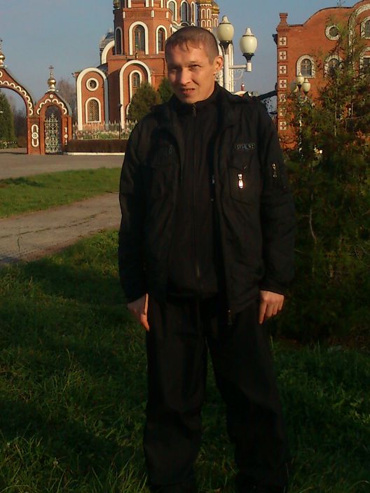 Это я