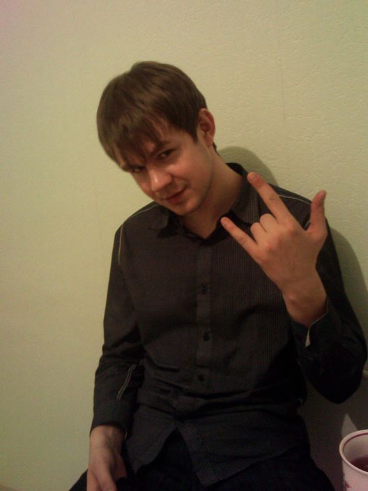 собственно...