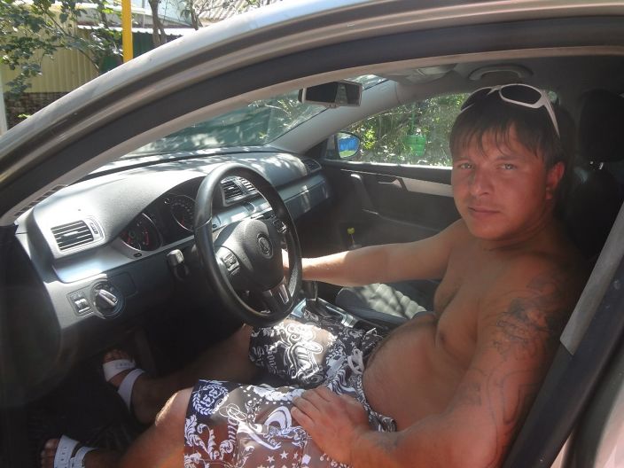 я на отдыхе