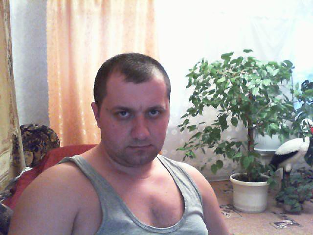 я какой есть